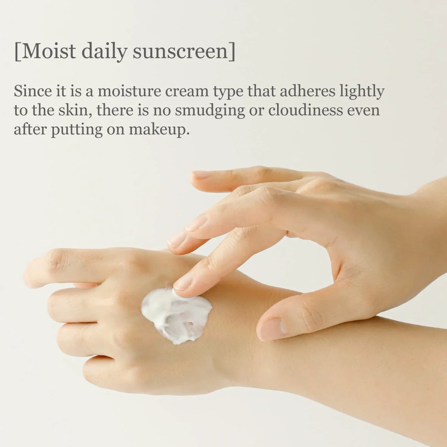 Beauty of Joseon Rice + Probiotics Sunscreen SPF 50+ PA++++. 50 ML Size