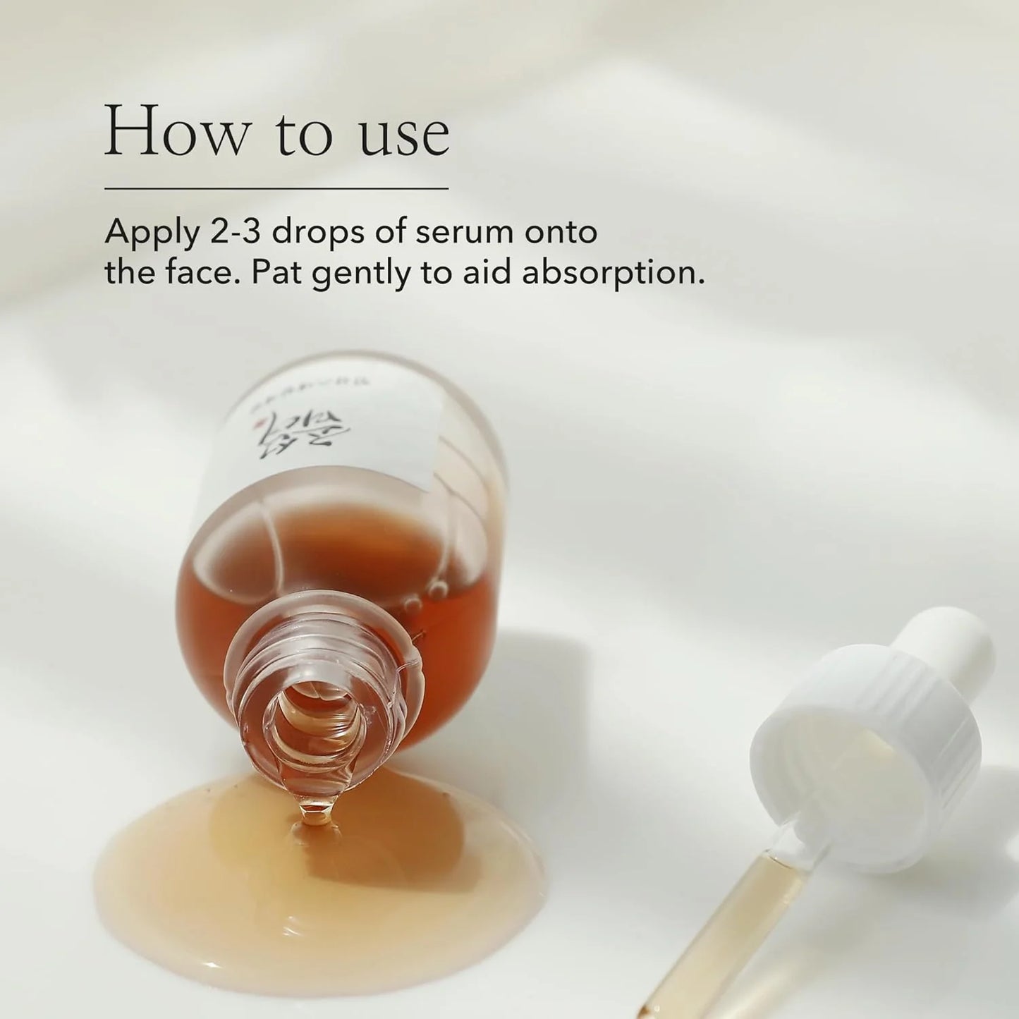 Beauty of Joseon Serum Including Ginseng And Snail Mucin