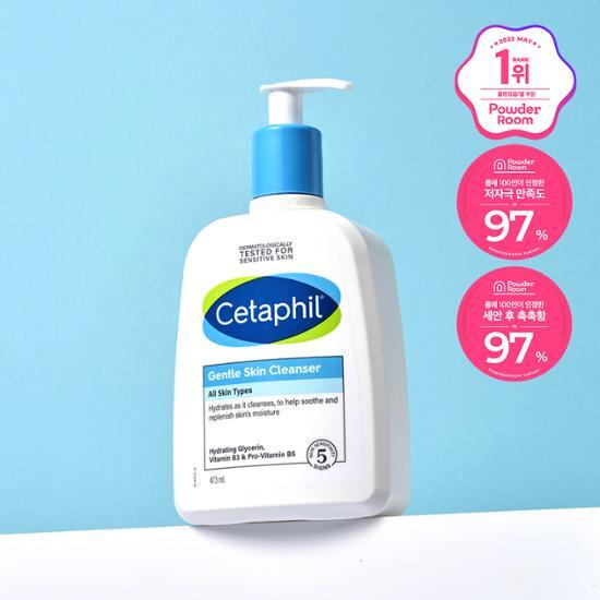 Cetaphil Gentle Skin Cleanser For All Skin Types 473 ML.