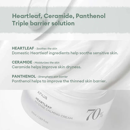 Anua 70% Extract Heartleaf intense Calming Cream.