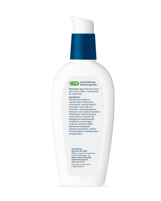 Cera ve PM ULTRA LIGHTWEIGHT Facial moisturizing Lotion