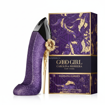 Good Girl Dazzling Garden – White Studio